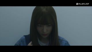 Thumbnail at 0:52