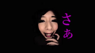 Thumbnail at 3:50