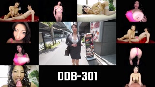 Thumbnail at 8:06