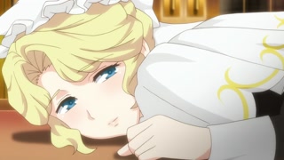 Thumbnail at 0:02