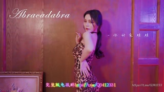 Thumbnail at 0:32