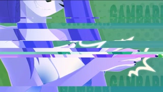 Thumbnail at 1:32
