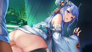 Thumbnail at 1:11