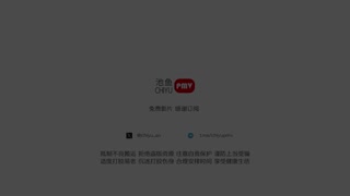 Thumbnail at 0:09