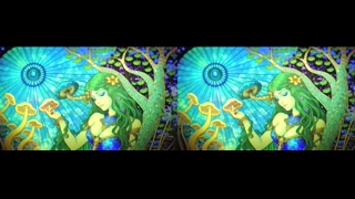 Thumbnail at 2:56
