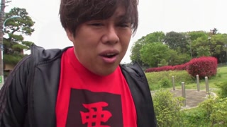 Thumbnail at 1:20