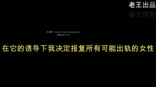 Thumbnail at 0:45