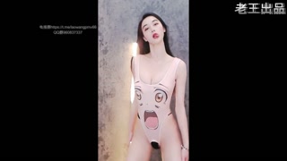 Thumbnail at 0:16