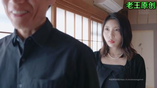 Thumbnail at 0:11