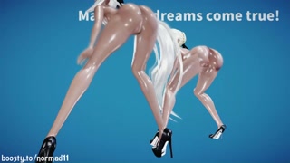 Thumbnail at 2:59