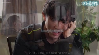 Thumbnail at 0:27