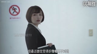 Thumbnail at 0:17