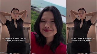 Thumbnail at 0:11