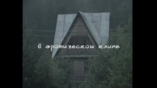Thumbnail at 0:13