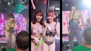 Thumbnail at 3:44