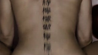 Thumbnail at 0:12