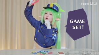 Thumbnail at 0:53