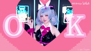 Thumbnail at 0:12