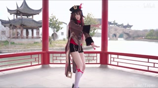 Thumbnail at 0:20