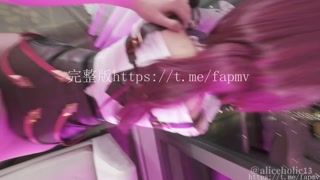 Thumbnail at 1:44