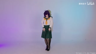 Thumbnail at 0:12