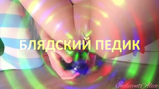 Thumbnail at 7:30