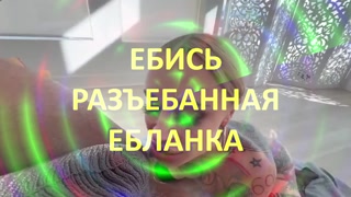 Thumbnail at 19:30