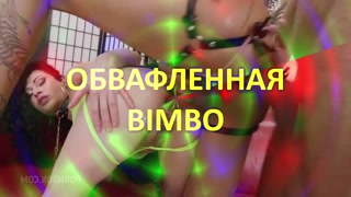 Thumbnail at 28:30