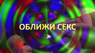 Thumbnail at 7:30
