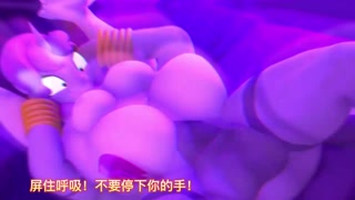 Thumbnail at 2:57