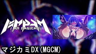 Thumbnail at 3:32