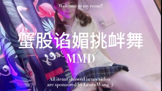 Thumbnail at 0:03