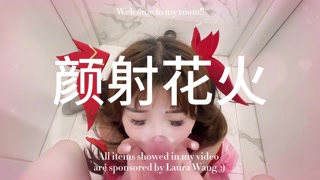 Thumbnail at 0:03