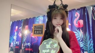 Thumbnail at 0:14
