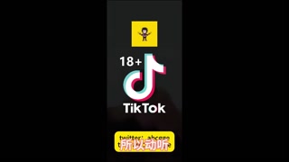 Thumbnail at 0:09