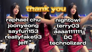 Thumbnail at 2:34