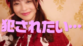 Thumbnail at 0:11