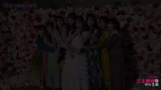 Thumbnail at 0:32