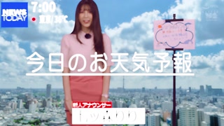 Thumbnail at 0:07
