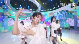 Thumbnail at 0:52