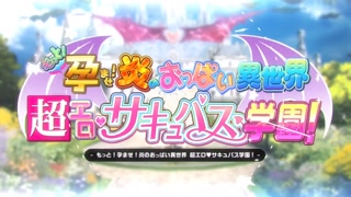 Thumbnail at 1:25