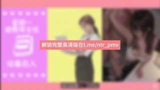 Thumbnail at 1:15