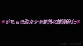 Thumbnail at 0:57