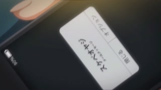Thumbnail at 0:08