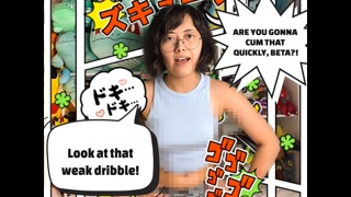 Thumbnail at 1:37
