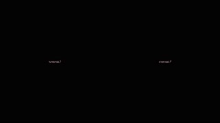 Thumbnail at 0:56