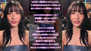 Thumbnail at 0:06