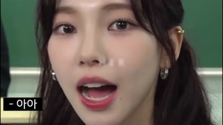 Thumbnail at 1:37