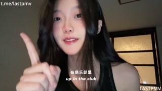 Thumbnail at 0:03