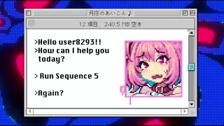 Thumbnail at 0:10